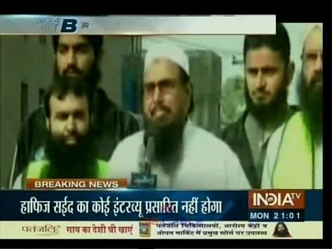 Pakistan Bans Media Coverage of Hafiz Saeeds Jamat-ud-Dawah