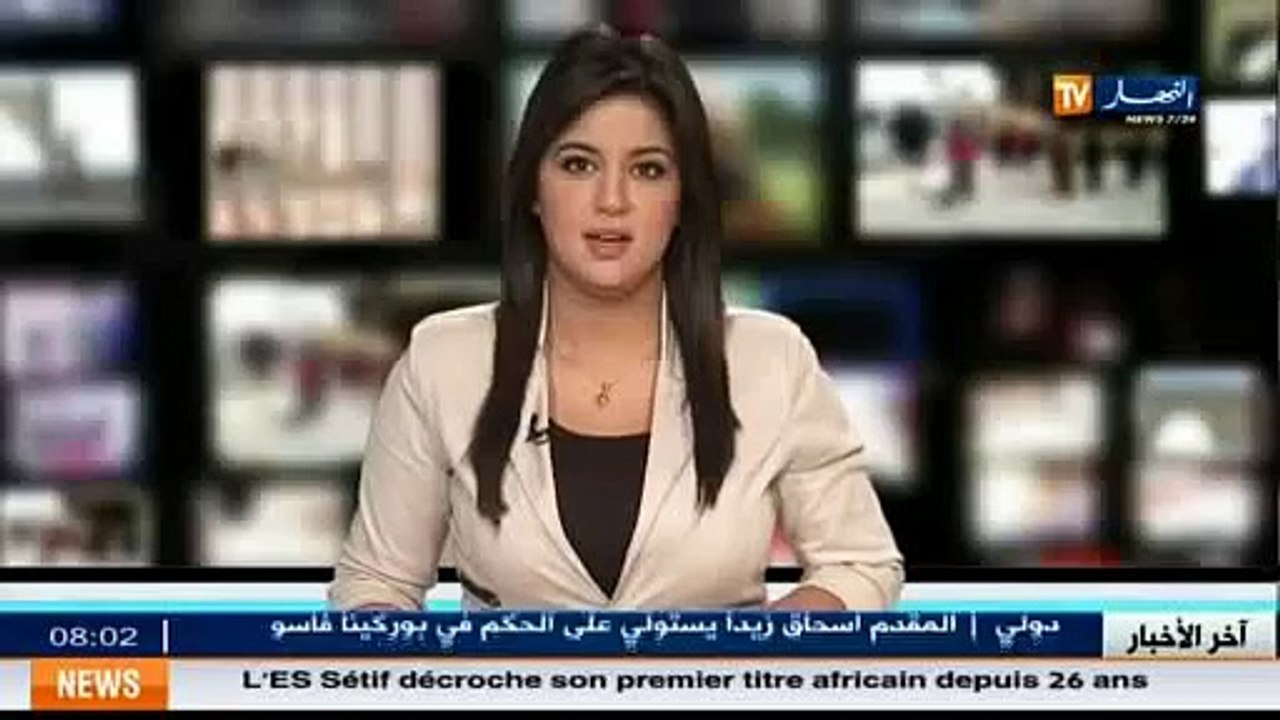 Jijel  une femme donne naissance à quatre bébés à Hôpital Mohammed Siddiq Ben Yahia