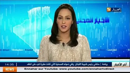 La GN a enregistré une baisse des accidents de la circulation de 30_ dans l ouest du pays