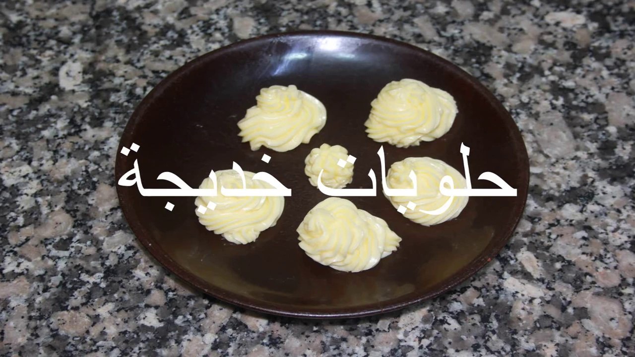 كريمة الزبدة بطريقة مبسطة