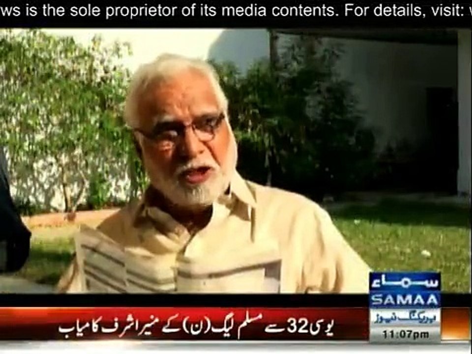 Court Number 5 - 30th November 2015 _ NP make