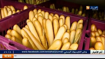 Aid El-Adha  Permanence...le ministère affiche des chiffres imaginaires