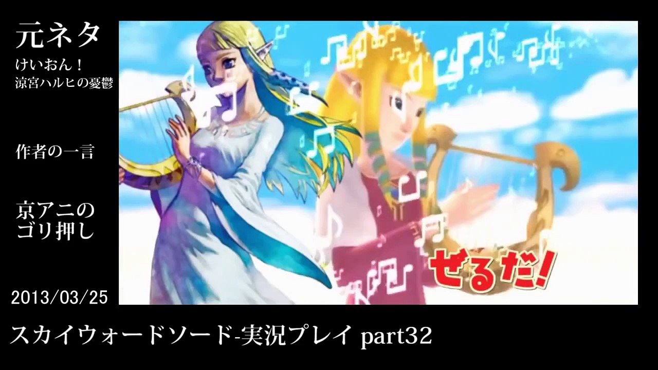 【ゆっくり茶番祭り】サウスパークOP~青鬼版