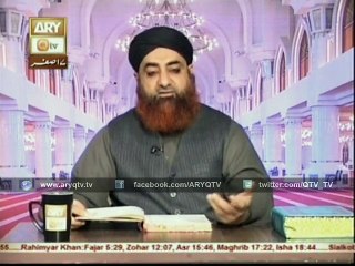 Shahadat Ka Darja Kin Logon ko Milta Hai Janiya