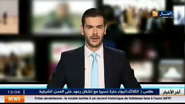 Des experts algériens procèdent à l exhumation des têtes en présence de Trévidic