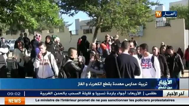 Des écoles menacées de coupure d électricité et du gaz