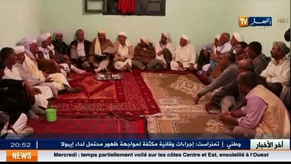 Culture  La poésie populaire à la recherche d un nouvel esprit