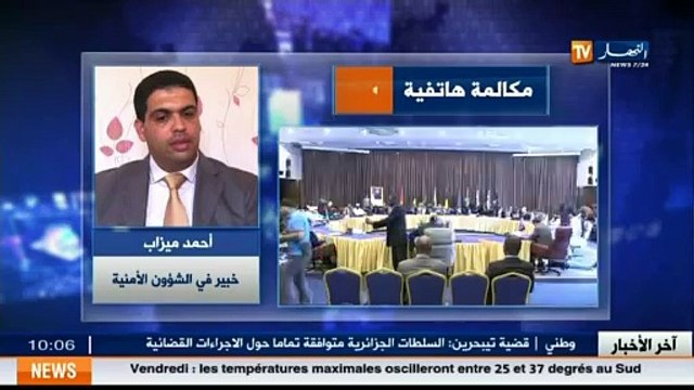 Crise malienne les parties acceptent un accord de paix sous l égide de l Algérie