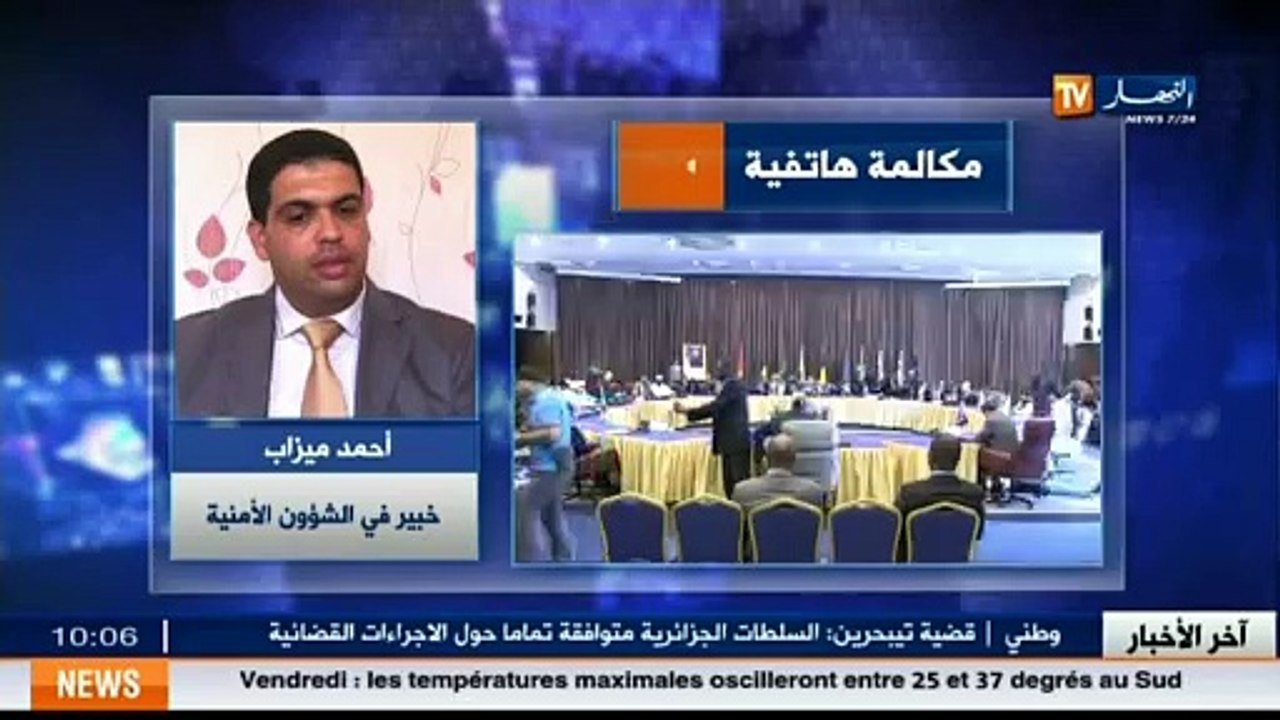 Crise malienne  les parties acceptent un accord de paix sous l égide de l Algérie