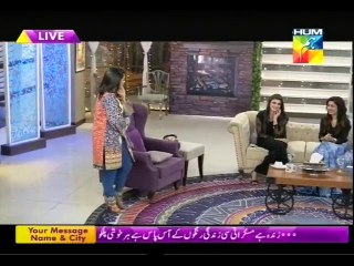 Jago Pakistan 1st Dec 2015 P4