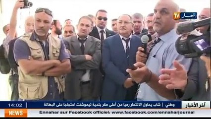 Autoroute Est-Ouest  le contrat avec le constructeur japonais Cojaal définitivement résilié