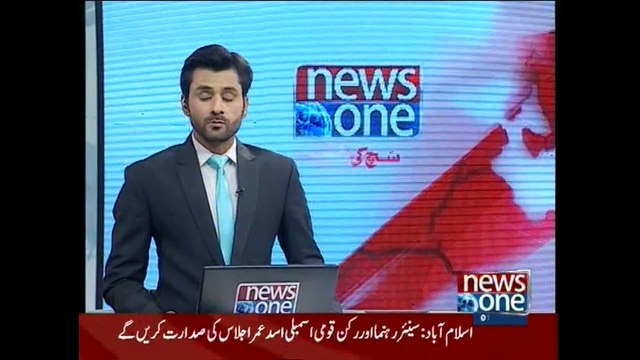 Three terrorists arrested from Dera Ismail Khan