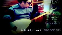 ابراهيم تاتلسس ( يجلس ويشكي احزانه ) مترجمة للعربي ..ibrahim tatlises