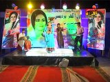 Bhagan Waliyo Naam - Abida hussain - New Songs - Hits Songs