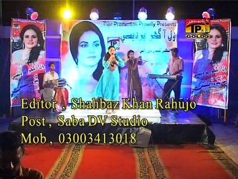 Meda Dhola Karachi Sheher Da - Abida hussain - New Songs - Hits Songs