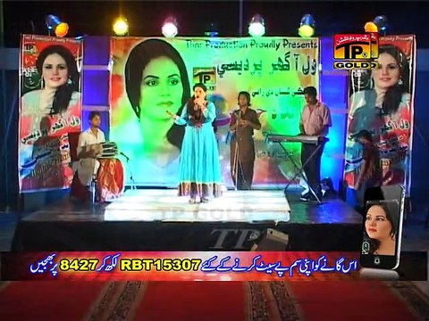 Nai Qismat Sath Nibhai - Abida hussain - New Songs - Hits Songs