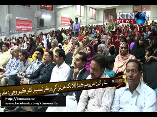 Sindh Round Up 30th November 2015- 10 PM