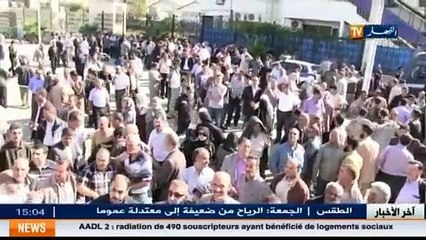 Alger  mouvement de protestation des travailleurs des services de gestion du secteur de l Education