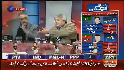 Kashif Abbasi Ne Zubair Umer Ko Aeena Dkha Dia(00h00m00s-00h01m05s)