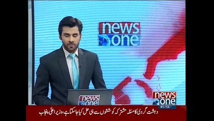 NewsONE Headlines 1PM, 1-December-2015