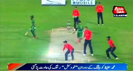 Muhammad Hafeez habitual of suicide rinning during batting