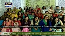 Watch Good Morning Pakistan 1st December 2015 on ARY Digtal