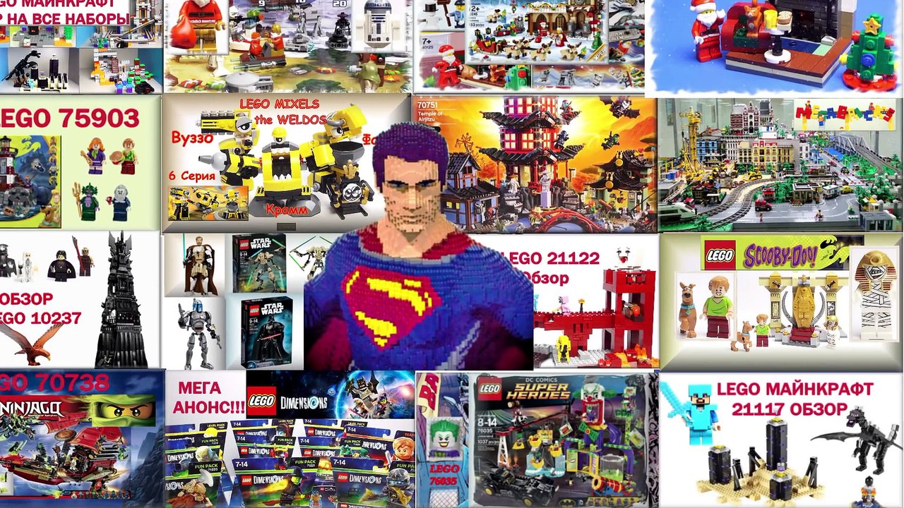 Лего Майнкрафт 21117 эндер дракон Обзор на русском Lego Minecraft 21117 The Ender Dragon