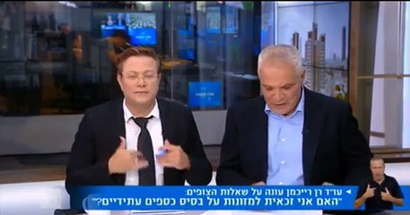 האם האישה זכאית לדמי מזונות גם עבור כספים עתידיים?