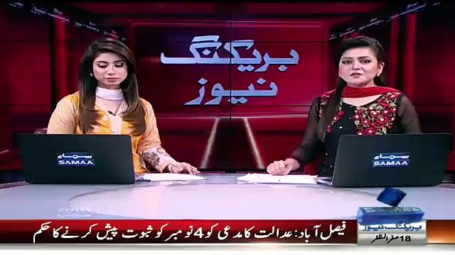 Big Blow for PMLN’s Siddiq Baloch in NA 154, 7 Important Personalities Supporting Jehangir Tareen