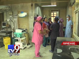 Ceilings are not well at Civil Hospital, Ahmedabad - Tv9 Gujarati