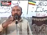 Nawaz Khan Naji Speech about Gilgit Baltistan