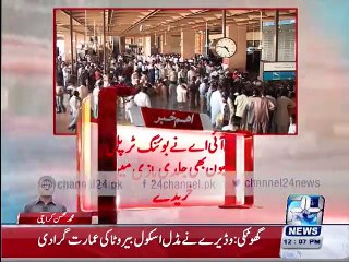 United Arab Emirates bans PIA flights