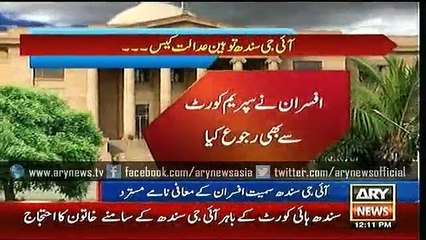 Bulletins – 1200 – Tuesday – 1 – Dec – 2015