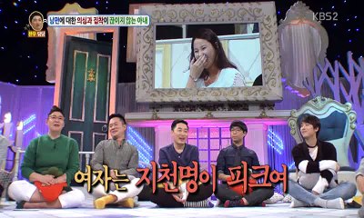 OP서울대오피 페이지 만족의오피요 Opyo01.com 서울대아로마와 함께 레이양 탱크톱