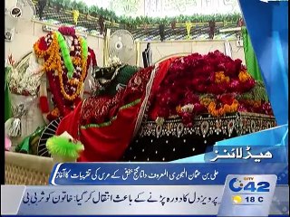 Headlines 12:00pm 1st December 2015