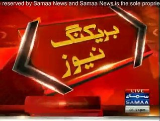 PTI leader Asad Umar  media talk - 1st December 2015