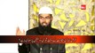 Faraz Namaz ki Iqamat k Baad Fajr ki 2 Sunnat-e-Muakkeda Parhna Kesa Hai? By Adv. Faiz Syed
