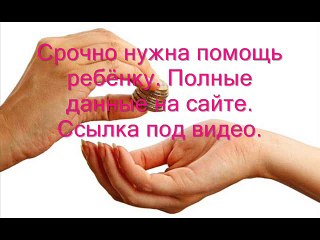 Помощь инвалидам. Данные на сайте http://portalvse.ru.gg