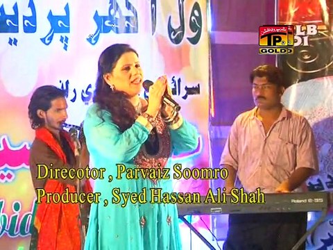 Nikey Nikey Hath Bandh - Abida hussain - New Songs - Hits Songs