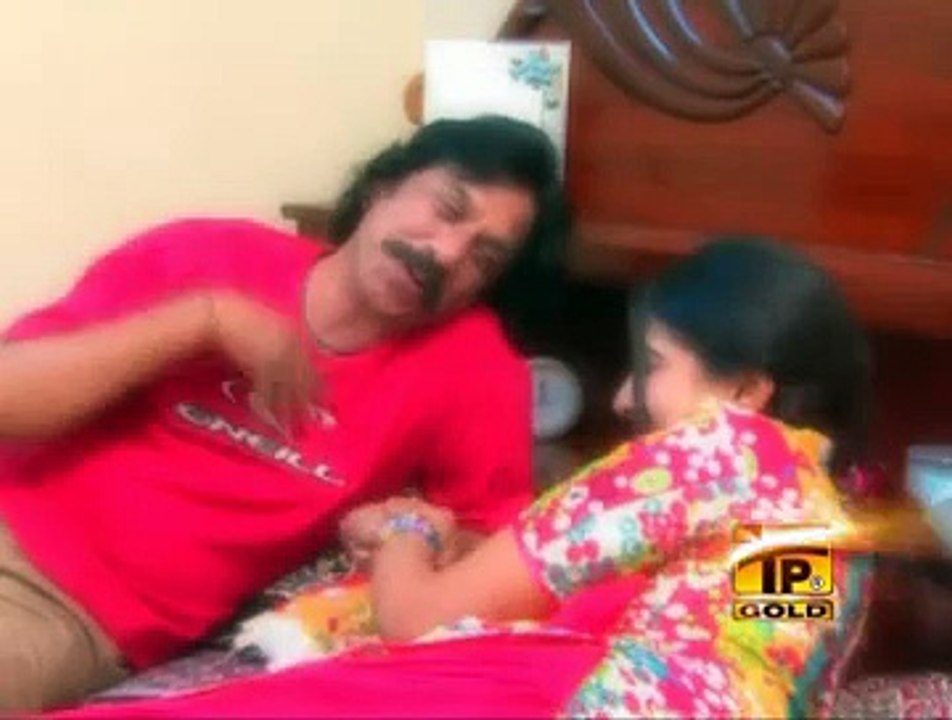 Na Tun Menu Yaad Kar, Nusrat Sardol