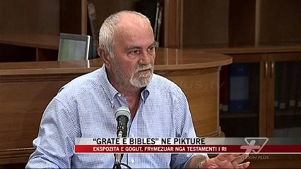 “Gratë e biblës” në pikturë - News, Lajme - Vizion Plus