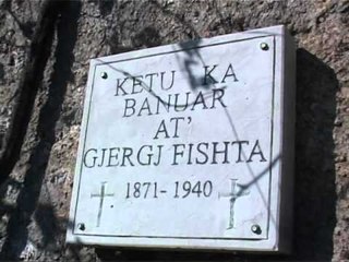 SHTEPIA E FISHTES E BRAKTISUR DHE E GENJYER NGA PREMTIMET LAJM