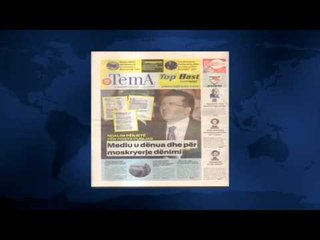 SHTYPI I DITES ME TITUJT KRYESORE TE GAZETAVE SHQIPTARE E MARTE 22 SHTATOR 2015 LAJM