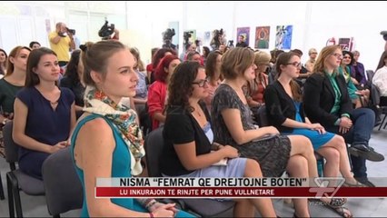 Video herunterladen: Nisma “femrat që drejtojnë botën” - News, Lajme - Vizion Plus