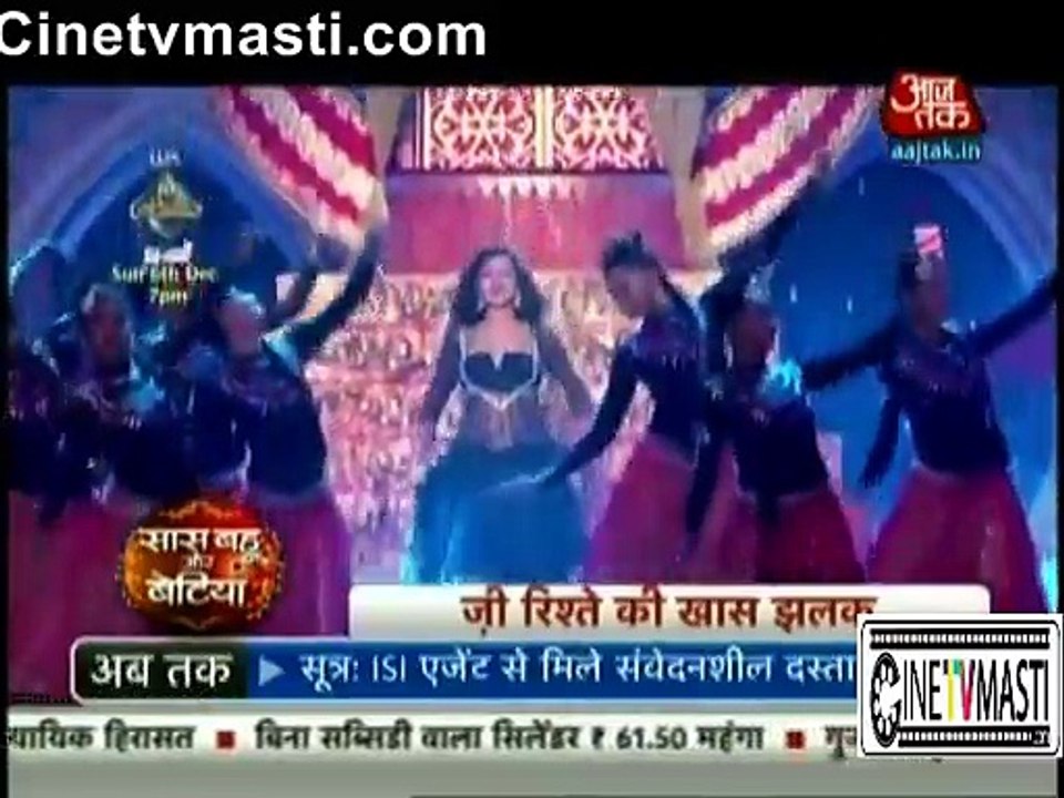 Zee Rishtey Awards