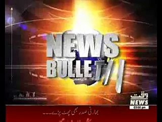 Waqtnews Headlines 03:00 PM 01 December 2015