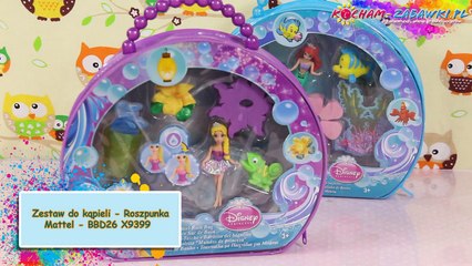 Disney Princess - Rapunzel Bath Bag / Roszpunka Zestaw do Kąpieli - BBD26 X9399 - Recenzja