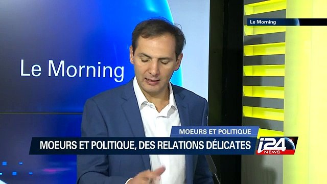 Moeurs et Politique : des relations délicates