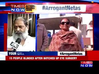 15 people blinded after botched UP eye surgery