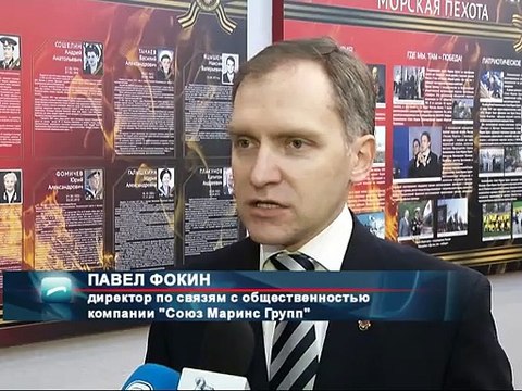 В Нижнем Новгороде увековечили память Героя Советского Союза - Н. Д.Фильченкова
